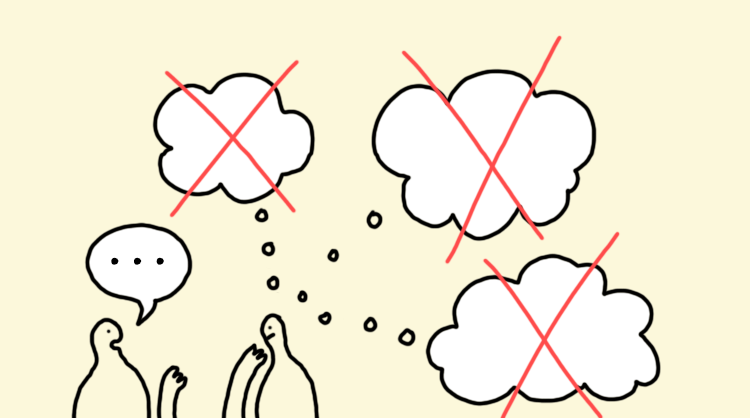 2 types of criticism